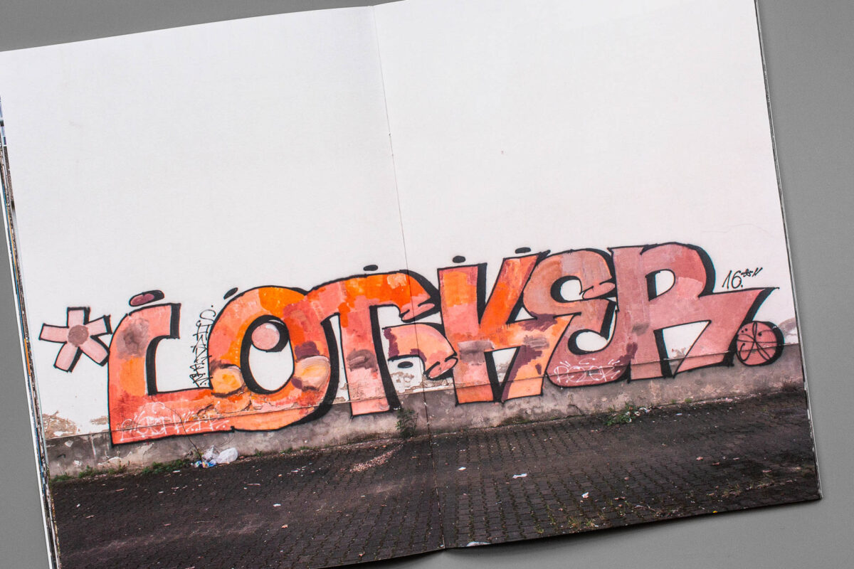 Emmett Edelstein // 2017