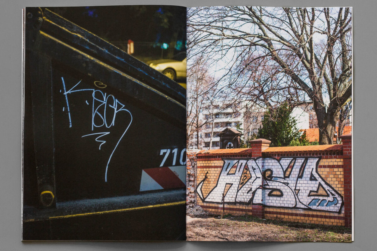 Emmett Edelstein // 2016