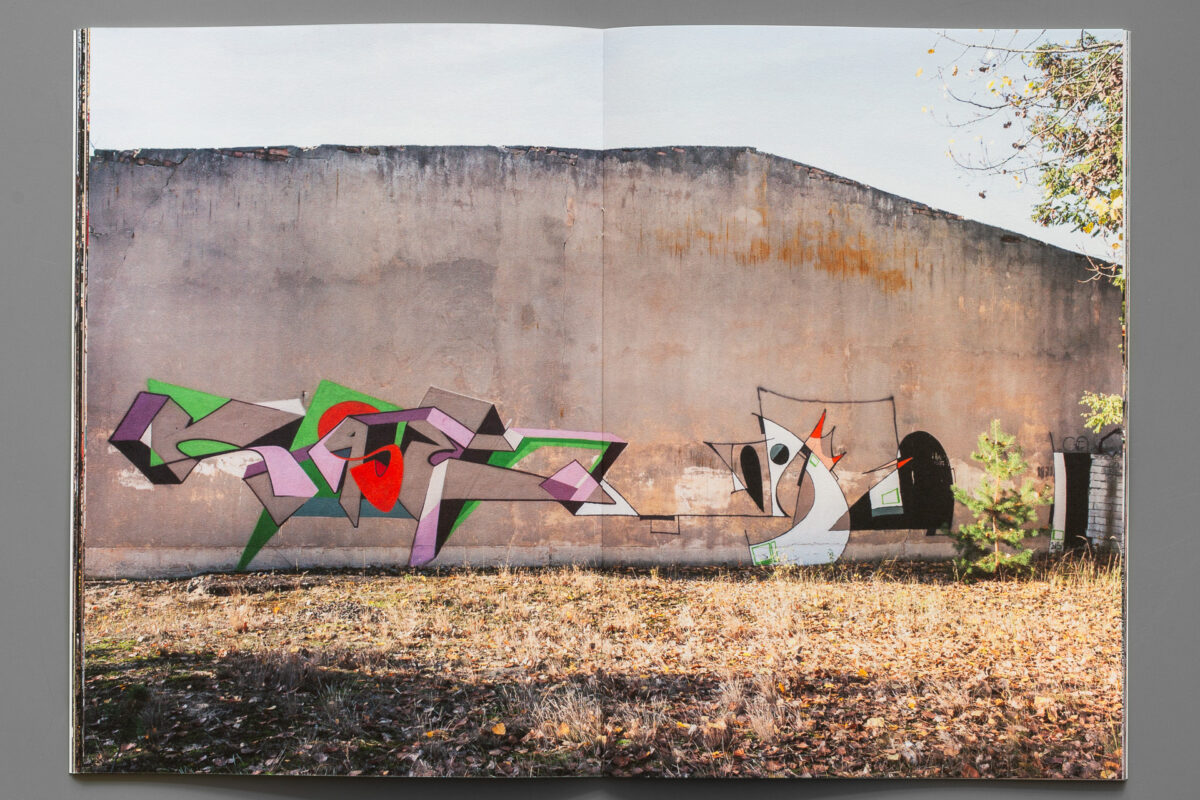 Emmett Edelstein // 2015